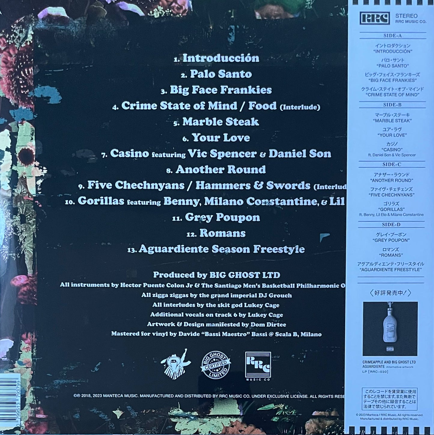 Crimeapple - Aguardiente