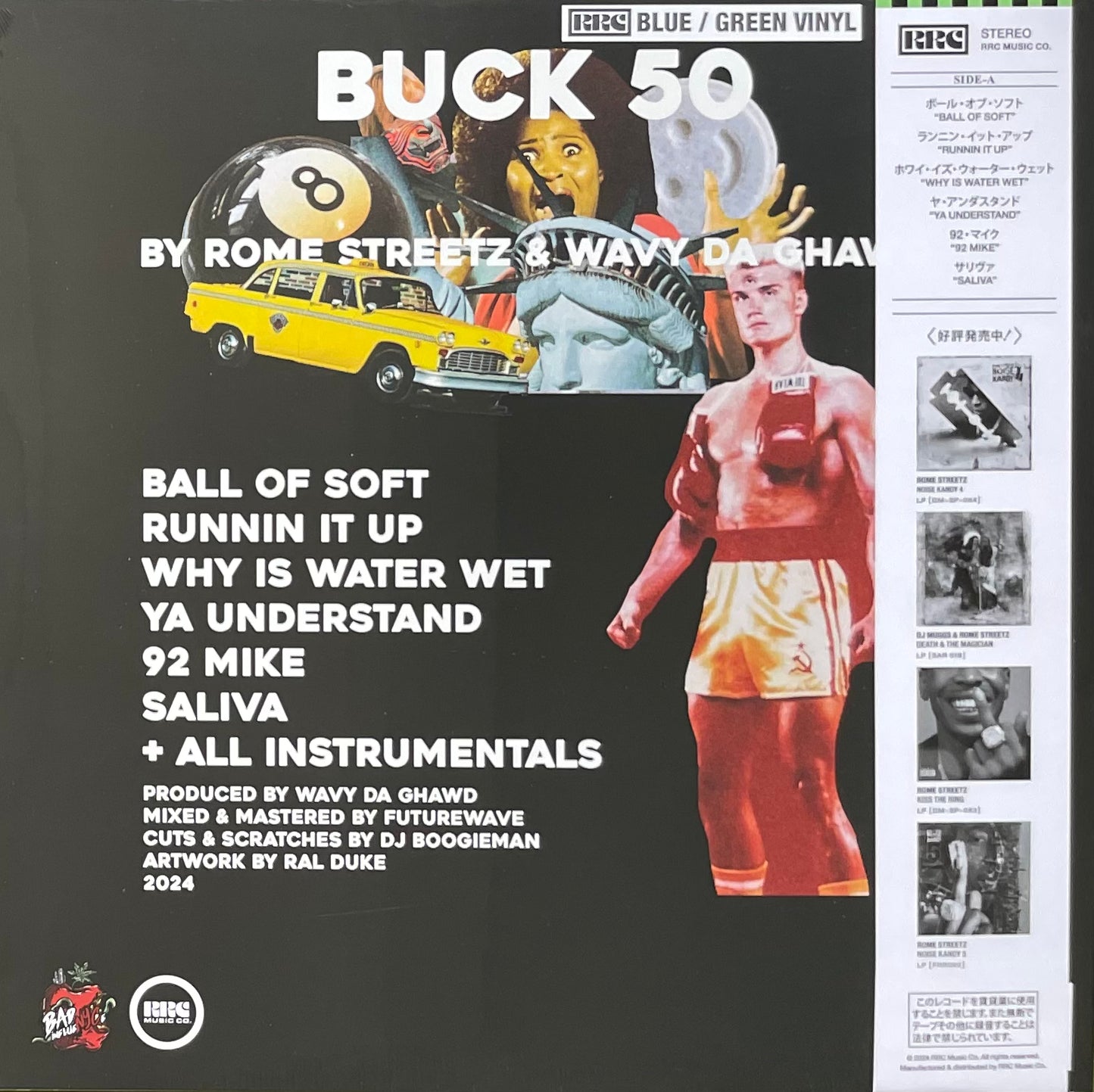 Rome streetz - Buck 50