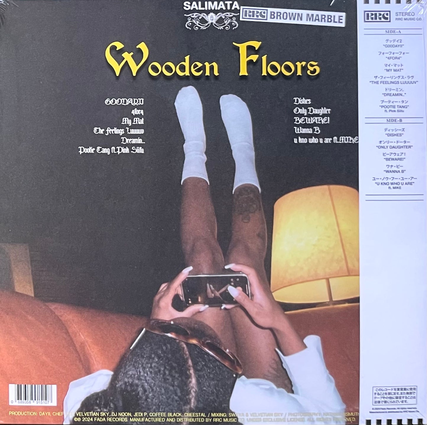 Salimata - Wooden Floors