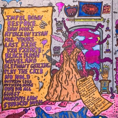 Akai Solo - Verticality///Singularity