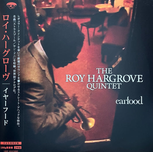 Roy Hargrove Quintet - Earfood