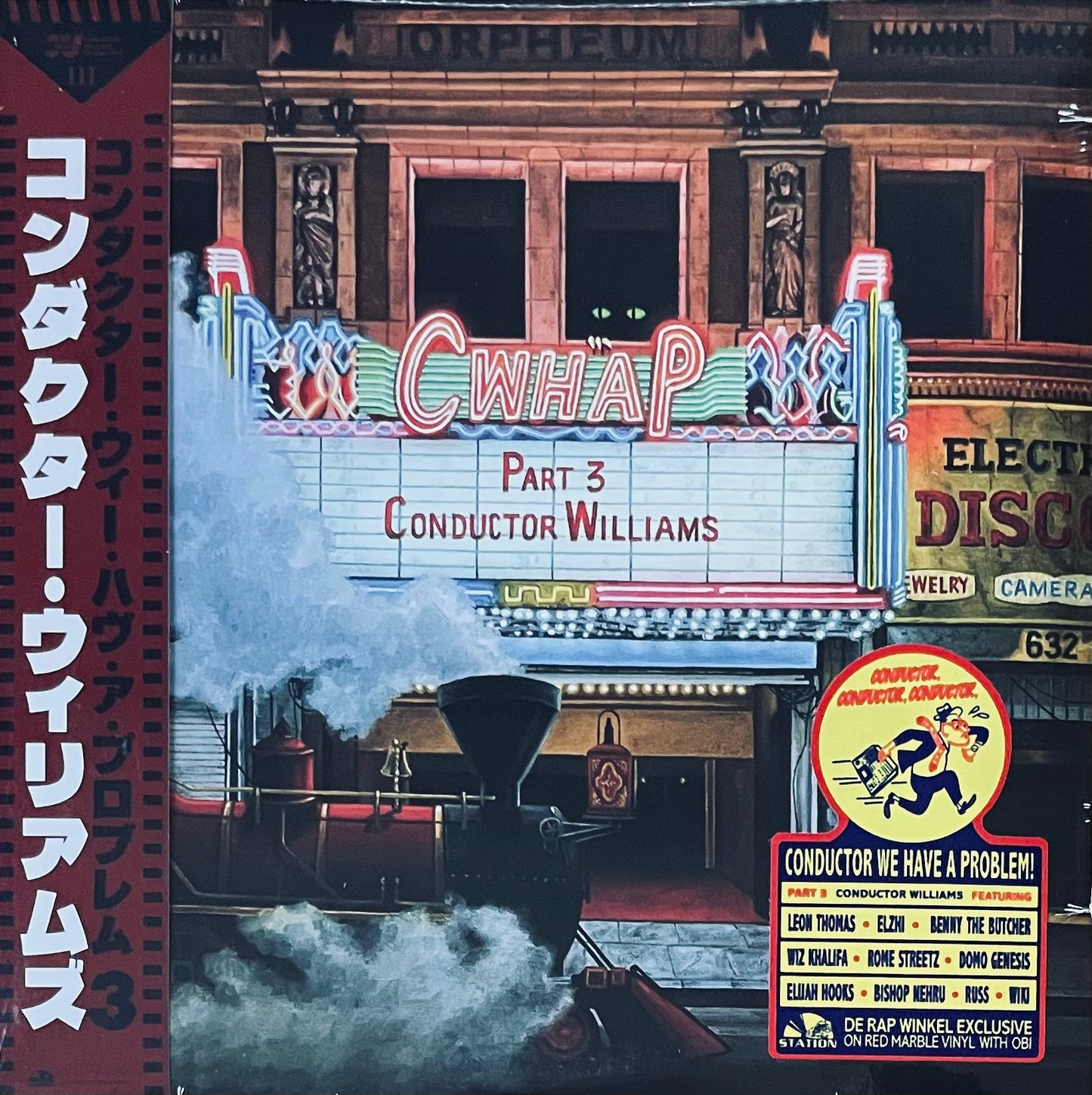 Conductor Williams - Conductor we have a problem Pt.3