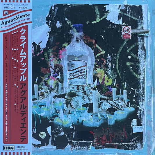 Crimeapple - Aguardiente