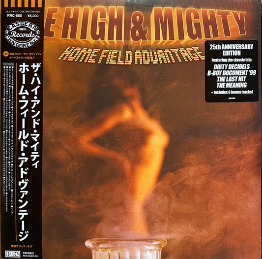 The High & Mighty - Home field advantage