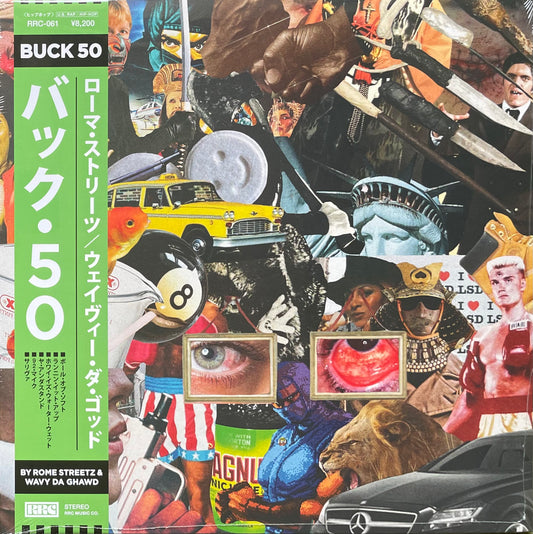 Rome streetz - Buck 50