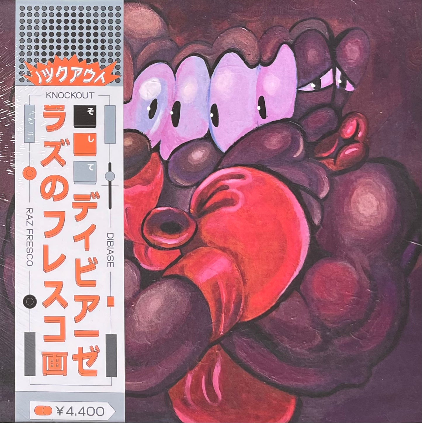 Raz Fresco & Dibia$E - KNOCKOUT