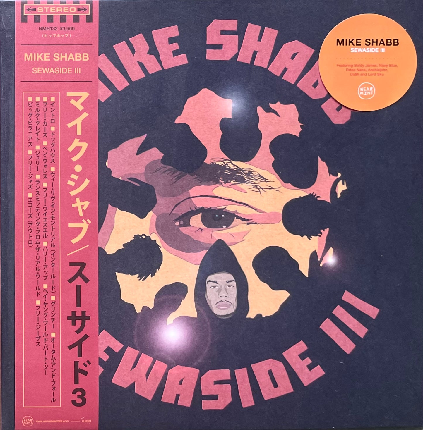 Mike shabb - Sewaside III