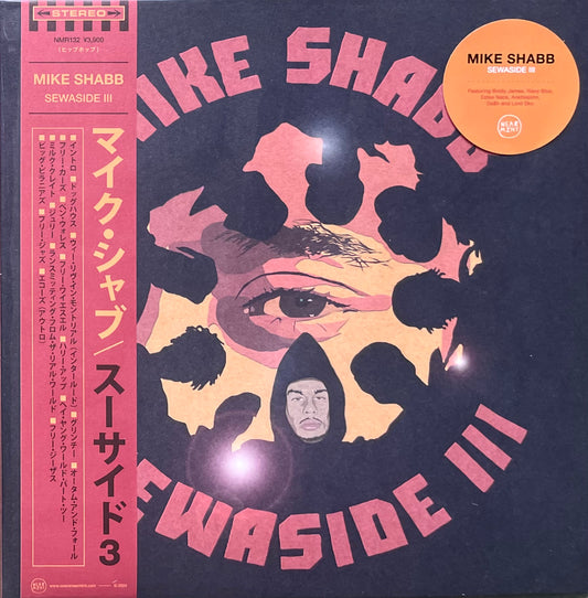 Mike shabb - Sewaside III