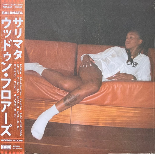 Salimata - Wooden Floors