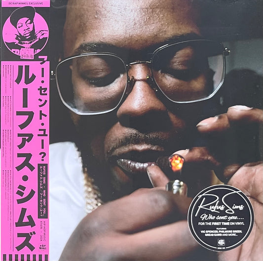 Rufus Sims - Who sent you