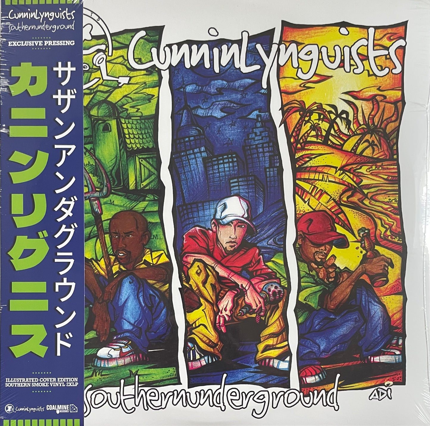 Cunninlynguists - Southernunderground