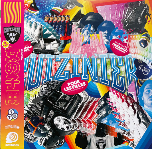Cuizinier - Pour les filles street tape volume 1 (Obi, signé)
