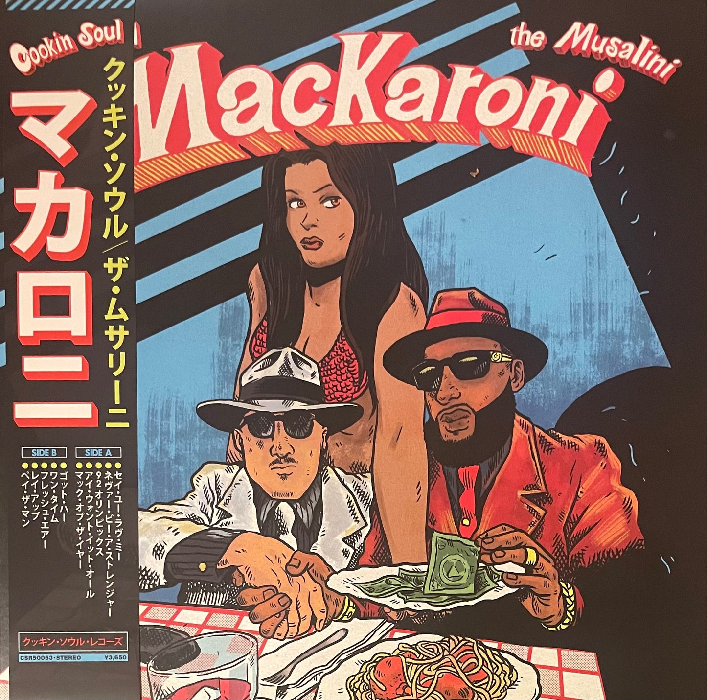 The Musalini & Cookin Soul - Mackaroni