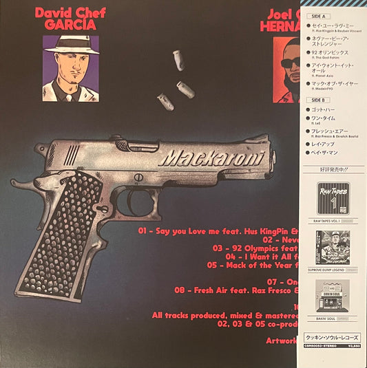 The Musalini & Cookin Soul - Mackaroni