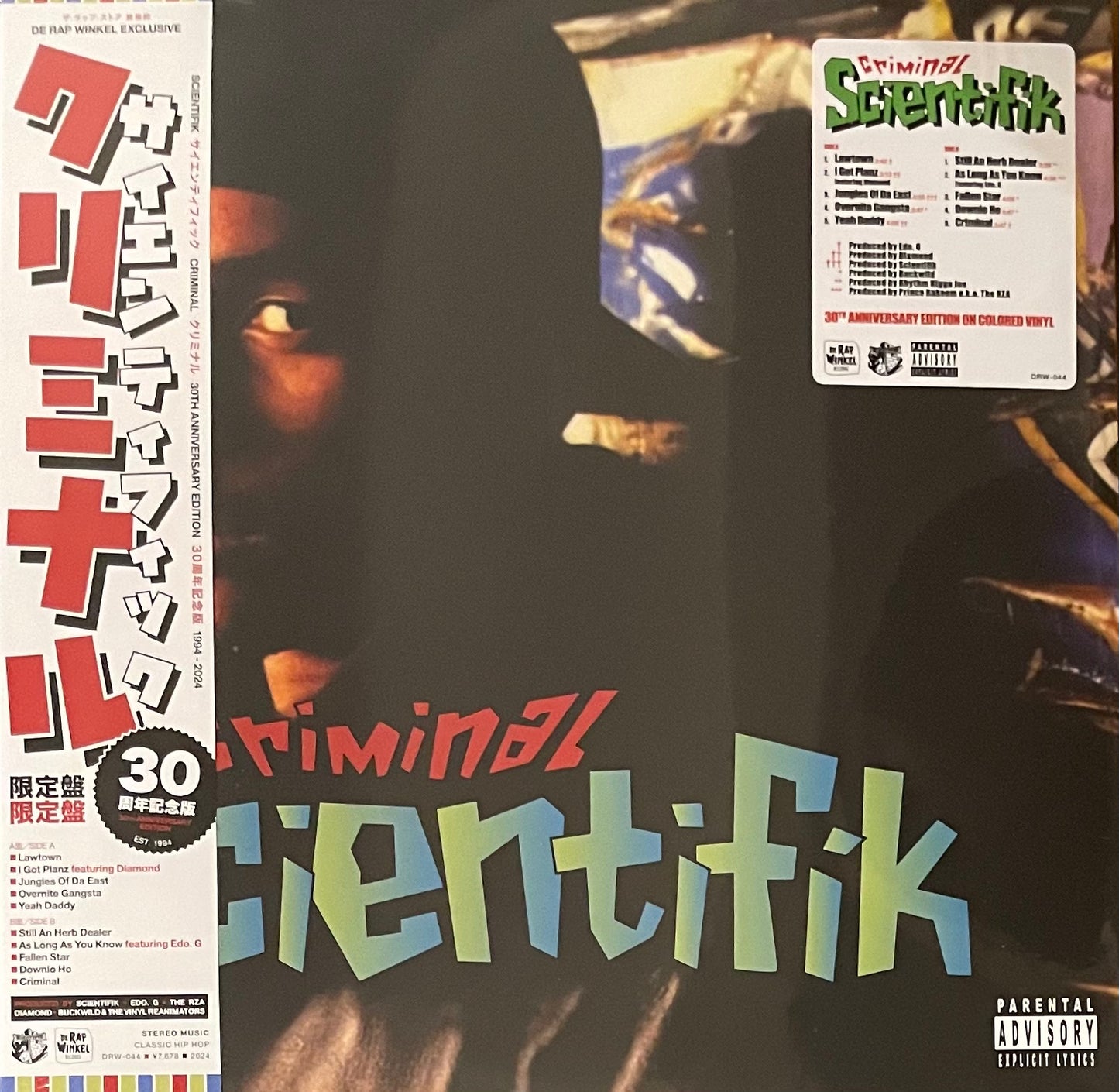 Scientifik - Criminal (obi)
