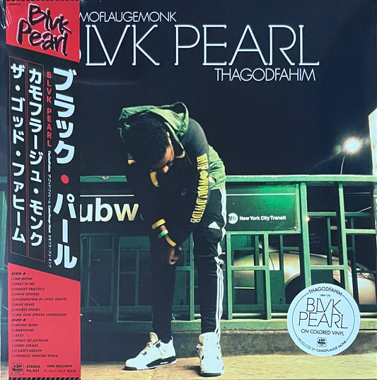 Tha God Fahim & Camoflauge Monk - Blvk Pearl